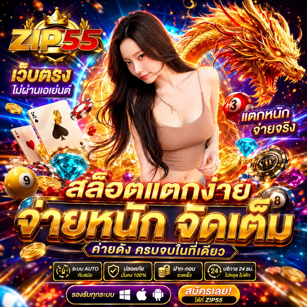 defabetpung2.store